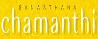 MAHAVEER NORTHSCAPE